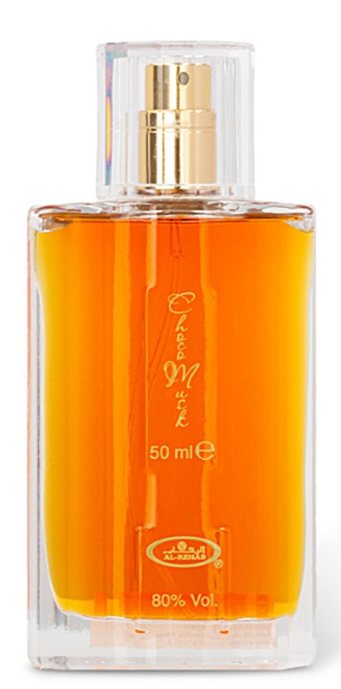Al-Rehab Choco Musk Eau de Parfum Spray for 1.65 Fl Oz (Pack of 1), Brown