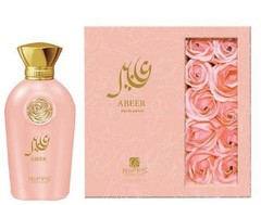 Abeer by RIFFS 3.4oz Eau de Parfum for Women New Sealed Box
