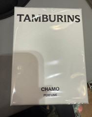 Tamburins Perfume CHAMO 50ml – Pocket Perfume / Express / Genuine