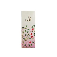 Anaab eau de parfume 100ml