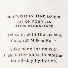 VICTORIA’S SECRET BODY CARE NATURAL BEAUTY MOISTURIZING HAND LOTION COCO…