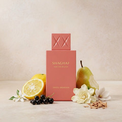 Swiss Arabian Shaghaf Nectar Blush EDP Unisex 75ml New Box Sealed 100% Original