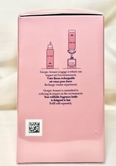 ARMANI MY WAY FRAGRANCE VARIATIONS Eau De Parfum NIB
