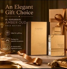 Haramain Amber Oud Gold Edition Eau de Parfum, 2.0 oz