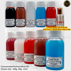 Arabian Perfume Musk Oil Tahara White Powder Black Vanilla 100g-60g-12ml مسك