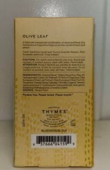 THYMES OLIVE LEAF COLOGNE SPRAY~1.75 OZ~NEW IN BOX