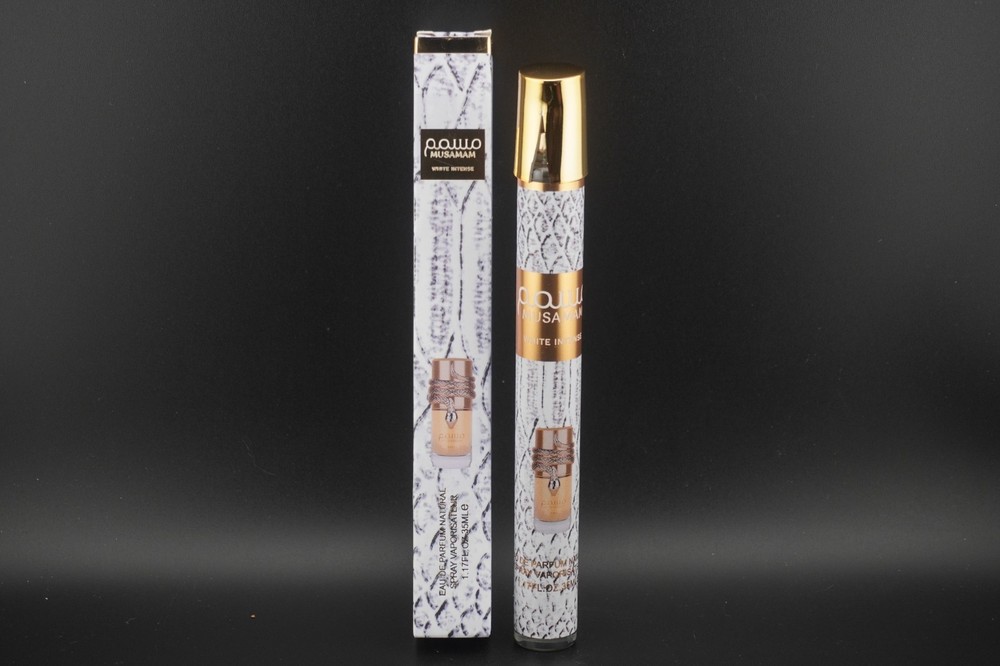 Lattafa Musamam White (NEW) 1.7oz Travel Size