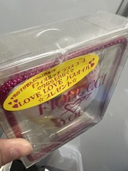 Fiorucci Love You Eau de Toilette Spray 30ml 1 Fl.Oz. Open Box, Unused, Vintage