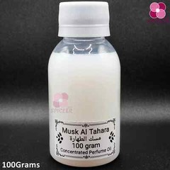 1x Musk Al Tahara 100g White Arabian Thick Perfume Oil Saudi مسك الطهارة اصلي