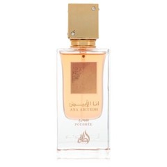 Ana Abiyedh Poudree EDP Spray 60ml(2.04) By Lattafa (Musky, Woody, Amber)