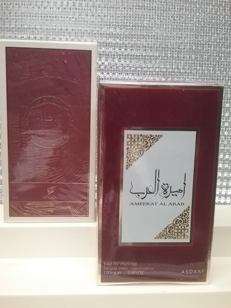 Lot of 2 Perfume Ameerat Al Arab & Sultanah Concetrated Perfume New sealed