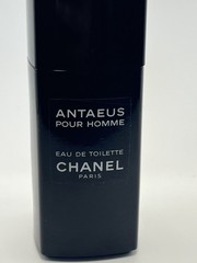 Chanel ANTAEUS Pour Homme Eau de Toilette Spray 3.4fl oz / 100ml Vintage FULL