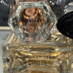 2 New Hicold Fragrance Set With 4 Scents Days Of The Week, 3-25 mL 1-30 mL