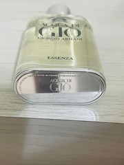 💎Giorgio Armani Acqua Di Gio Essenza EDP 75ml 2.5oz Men’s ✨