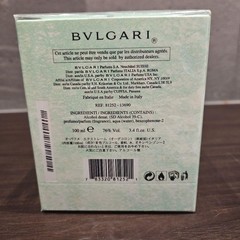 Bvlgari Eau Parfumee au the vert Extreme EDT Spray 100ml 3.4oz Perfume w/Box