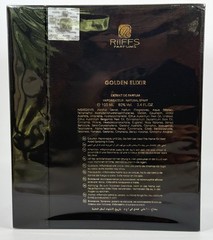Riiffs Golden Elixir Reserve Extrait De Parfum 3.4 OZ 100 ML Unisex SEALED