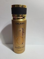 Galaxy Concept 100 Millions