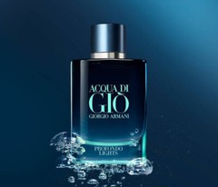 GIORGIO ARMANI ACQUA DI GIO PROFONDO LIGHTS EDP SPRAY FOR MEN 1.35 FL OZ NEW