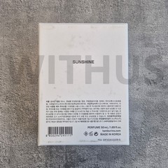 [CLEARANCE] Tamburins SUNSHINE Perfume 50ml / 1.69oz Angelica/Muguet/Cloud Armor