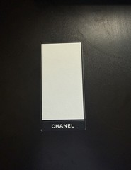 Chanel LE LION De CHANEL Eau De Parfum 2.5fl oz / 75ml | BRAND NEW UNSEALED