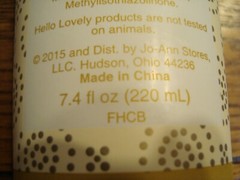 HELLO LOVELY BODY LOTION SPA DAY & BODY GEL SPA DAY 7.4 fl. oz. – NEW & SEALED