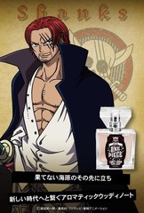 Primaniacs ONE PIECE Shanks Eau de Parfum EDP 30ml Made in Japan