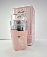 Arabia HAYA by Emper Le Chameau- 3.4 oz/ 100ml DP for Women – New & Sealed- Long