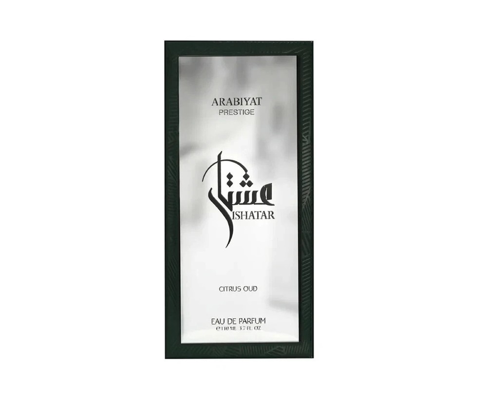 Arabiyat Prestige Ishatar Citrus Oud EDP 110ML 3.7 Oz (Unisex) My Perfumes UAE
