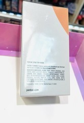 YANBAL SER EAU DE PARFUM FOR WOMEN