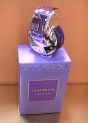 BVLGARI – Omnia Amethyste – Eau de Toilette – 5 ml / 0.17 fl. oz. – NEW