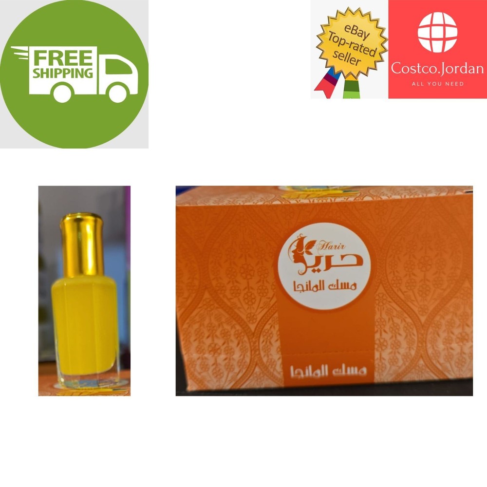 1 X Harir Musk Al Tahara Mango Perfume 12 ml مسك المانجا⭐FREE SHIPPING⭐
