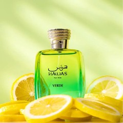 Rasasi Hawas Verde EDP 100ml 3.4oz Men’s Cologne Long Lasting Fragrance Spray