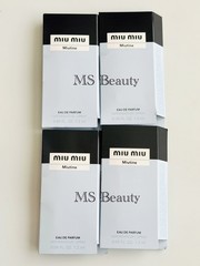 Miu Miu Miutine Perfume Mini 7ml/0.23 oz. New Released 2025 (Dabber/ Not Spray)