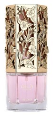Angham Second song & Raneen Asdaaf by Lattafa EDP 3.4 oz Bundle