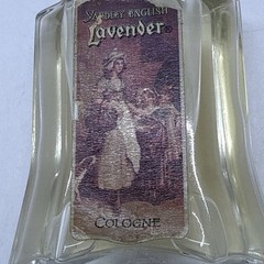 Vintage Yardley English Lavender Cologne 1.35 Fl Oz W/ Cap Stuck And Won’t Open