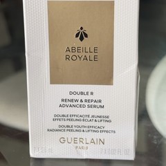 Guerlain Abeille Royale Double R Renew & Repair Advanced Serum 7-Piece Sample Se