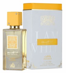 Ana Abiyedh Passion Eau De Parfum 2.0 Oz 60 Ml NEW RELEASE