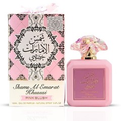 Yara by Lattafa & Pink Blush by Ard Al Zaafaran EDP Sprays – 100ML (Bundle)
