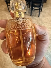 YSL Yvresse EDT Spray 4.2 oz / 125 ml Large Size Vintage Rare Authentic / Opened