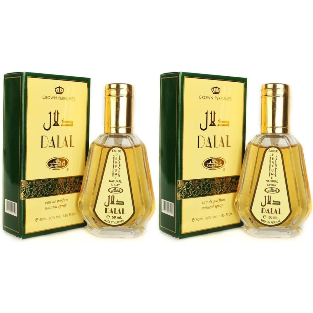 DALAL 50mL EDP Al Rehab Perfume Natural Spray 2 Pack