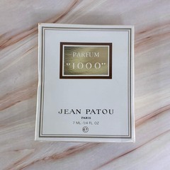 Jean Patou 1000 Mille Parfum 7ml / 1/4 Fl Oz New in Box Sealed Fragrance