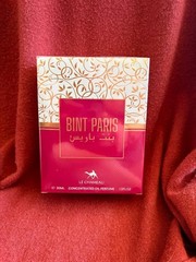 Le Chameau Bint Paris Concentrated Oil Perfume 1.0 fl oz.*Made in Dubai, U.A.E.*