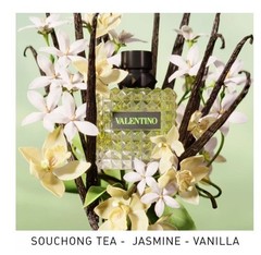 Valentino Donna Born In Roma Green Stravaganza EDP 3.4 oz 100ml New Sealed