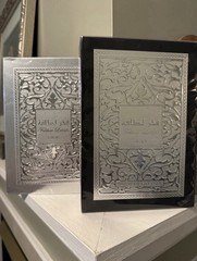 Lattafa Fakhar Black & Fakhar Platin Bundle 3.4oz each NIB