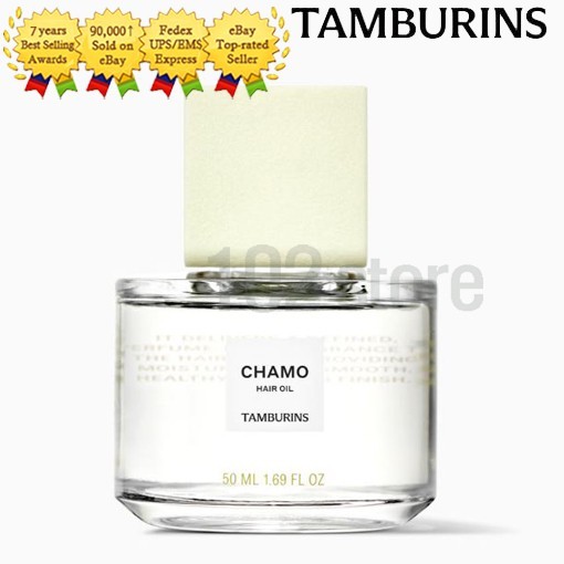 Tamburins Chamo Hair Oil 50ml New Sealed – Express / No Tariffs In US