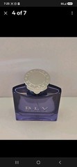 Bvlgari BLV Notte Pour Homme Eau De Toilette 1.7 FL Oz 50ml Rare Original