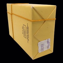 Jean Desprez No. 152 BAL A VERSAILLES Parfum 1 oz 29.5 ml NEW NIB SEALED RARE