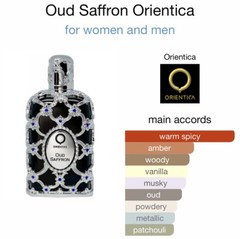 ORIENTICA OUD SAFFRON Luxury Collection 2.7oz Eau De Parfum UNISEX~ NEW & SEALED
