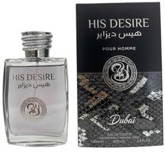 Dubai Essences His Desire Pour Homme Eau de Toilette 100ML Spray, 3.4 fl oz