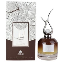 Lamar Chocolate Eau De Parfum Spray by Zakat Zoghbi 100ml/3.4oz